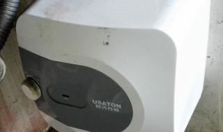 阿诗丹顿热水器报价 阿诗丹顿热水器保质期多久